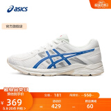 亚瑟士ASICS男鞋缓冲透气跑步鞋运动鞋网面回弹跑鞋GEL-CONTEND 4 白色/蓝色 42