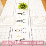 钟爱一生防水桌布防油餐桌垫台布茶几布北欧隔热垫免洗台布桌面垫子长方形 桌布 白格麋鹿137*180cm