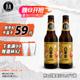 京A凸豪金精酿啤酒330ml*6瓶整箱装