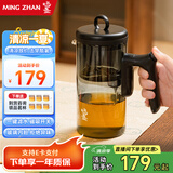 鸣盏飘逸杯玻璃内胆磁吸一键过滤泡茶壶茶水分离冲茶器沏茶壶功夫茶具 MZ8003B烟灰色(一键滤茶) 0.5L