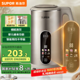 苏泊尔（SUPOR）家用豆浆机 1.2L多功能全自动免滤智显彩屏304级不锈钢可预约料理机 DJ12B-P39E国家补贴