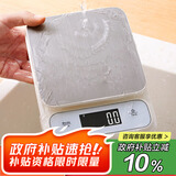 拜杰电子秤厨房秤防水秤食物烘焙称克重秤LED显示不锈钢秤面5kg/0.1g