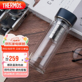 THERMOS膳魔师水纹行者款400ml便携双层玻璃杯TCGB-400 BL