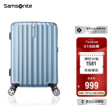 新秀丽（Samsonite）行李箱20英寸拉杆箱时尚密码登机箱竖条纹旅行箱包蓝色GU9*11001