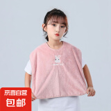 儿童洗漱巾不湿衣围嘴擦脸漱口巾刷牙吃饭围兜多功能毛巾宝宝擦脸 【蓝色】1条 无规格