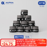 ALPHA 阿尔法TG350网球拍羽毛球拍手胶磨砂干性吸汗带握把胶 TG-350灰色-10个装