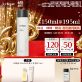 茱莉蔻（Jurlique）元气精华水150ML 补水保湿匀亮肤色强韧屏障湿敷维稳 生日礼物