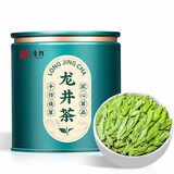 音朗 茶叶龙井茶绿茶 2025新茶明前豆香浓香型嫩芽龙井品鉴装罐装30g