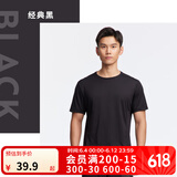 迪卡侬（DECATHLON）速干t恤男夏训练休闲宽松透气健身跑步速干衣短袖MSJT 经典黑(新老款随机发货) M （欧码偏大）