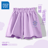 真维斯女童夏季裤子2025新款儿童短裤洋气女孩花苞腰五分裤薄款休闲夏装