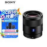 索尼（SONY）全画幅蔡司镜头 SEL55F18Z 人像 街拍 风光Sonnar T* FE 55mm F1.8 ZA