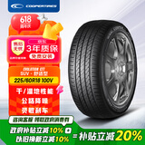 固铂（Cooper）【补贴专享】汽车轮胎 225/60R18 100V EVOLUTION CTT 适配博越
