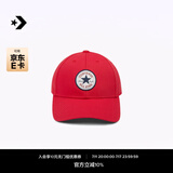 匡威（Converse）官方 男女同款经典星星贴片棒球帽运动帽10022134 10022135-A50 OSFA