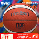 摩腾（molten）6号篮球FIBA篮联公认B6G3800 女子青少年中小学生训练球BG3800