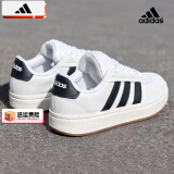 阿迪达斯 （adidas）板鞋男鞋 2025夏季新款运动鞋低帮透气休闲鞋耐磨轻便小白鞋 小白鞋/时尚/新到货 40 （内长245mm）
