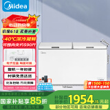 美的（Midea）423升 大容量家用冰柜大冷柜冷藏冷冻转换卧式冰箱 BD/BC-423DKEM(E)国家补贴