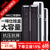 一味钓鱼子线盒竞技薄多功能钩盒仕挂盒单层鱼线盒渔具钓鱼用品 新一味子线盒 55cm