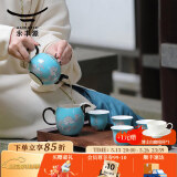永丰源（auratic）夫人瓷水墨牡丹 7/8头陶瓷茶具套装 盖碗茶壶家用办公中式礼盒 茶具（茶壶组） 7头