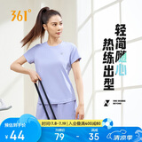 361°短袖女潮流t恤女士夏季新款速干衣运动跑步瑜伽服662424126H-3