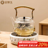 金镶玉煮茶套装 电陶炉玻璃煮茶壶器家用全自动围炉煮茶 岳恒百鸟争鸣