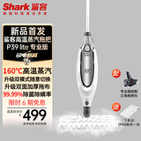 shark蒸汽拖把家用厨房蒸汽清洁机拖地洗地机助手 高温蒸汽除菌电动手持洗地机吸尘器伴侣 P39 lite专业版