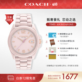 蔻驰（COACH）GREYSON系列大C标识陶瓷腕表 石英女表 14503926 礼物/送礼