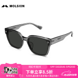 MOLSION陌森潮流太阳镜女2025肖战同款墨镜男方框高清偏光MS3129&MS3128 MS3128C11透灰框+灰色片 偏光