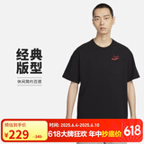 耐克(NIKE)男短袖圆领T恤 考试全对 运动休闲 HF6594-010 黑XL