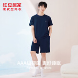 红豆居家（Hodohome）男女士睡衣短袖抑菌舒适简约情侣款家居服套装 马赛蓝 L 男士170