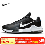 耐克（NIKE）男子篮球鞋IMPACT缓震气垫低帮运动鞋DM1124-001 黑40