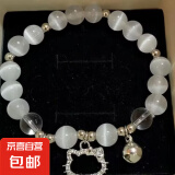 kt猫爱心铃铛diy手链女手工串珠闺蜜手环送女友礼物学生 M279【kt猫爱心手链】