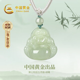 中国黄金（CHINA GOLD）弥勒佛和田玉吊坠女本命佛玉佩项链七夕情人节礼物送女友老婆生日 弥勒佛和田玉项链