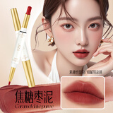 BEAUTY NOTES口红唇线笔不沾杯不掉色哑光滋润显白双头防水不脱色03#焦糖枣泥