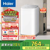 海尔（Haier）波轮洗衣机小型全自动 迷你内衣裤婴儿儿童懒人洗衣机 3KG精华洗 除菌 家电国家补贴XQBM30-R586