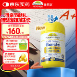 佳思敏（Nature's Way）学生三倍dha儿童鱼油备考补脑青少年6-18岁高含量300mg 50粒 3岁+