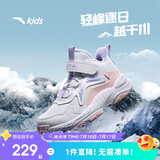 安踏儿童棉鞋男女大童户外加绒保暖棉鞋山脊运动棉鞋A22446932