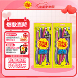 珍宝珠 酸棒橡皮夹心软糖2袋  休闲儿童混合水果糖果零食网红