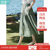 茵曼（INMAN）半身裙女夏季休闲百搭蓬蓬裙18322|205 墨绿色 XL