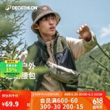迪卡侬登山包徒步旅行跑步马拉松腰包骑行挎包手机胸包亚麻色2L-4436947