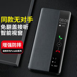 EDDGA适用华为Pura80Pro手机壳 Pura80Pro保护套翻盖智能视窗休眠套全包防摔商务皮套 