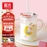 富光 玻璃杯家用儿童牛奶杯子带刻度耐热吸管水杯喝奶杯微波炉可加热