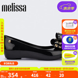 Melissa（梅丽莎）蝴蝶结低跟时尚通勤休闲女士单鞋33680 黑色 39