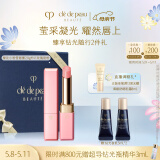 肌肤之钥（CPB）樱花小粉管唇膏2.8g#N1玫瑰甜粉 持妆化妆品套装母亲节礼物