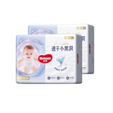 好奇（Huggies）金装云感裤拉拉裤婴儿尿不湿超薄成长裤新生儿宝宝瞬吸干爽学步裤 XL 72片 拉拉裤【12-17kg】