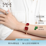 SAGA世家品牌旺多姆女士手表石英腕表小表盘手镯轻奢母亲节礼物送女友 马蒂斯红 S码