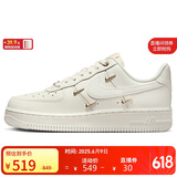 耐克NIKE板鞋女空军一号 AIR FORCE 1运动鞋FV3654-111帆白38