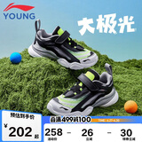 李宁（LI-NING）童鞋儿童运动鞋男大童夏款透气大极光款魔术贴休闲鞋35YKCQ274-17