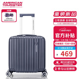 美旅箱包行李箱16英寸登机箱拉杆箱旅行箱机长箱薯条箱炭灰色79B密码箱