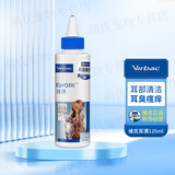 维克耳漂猫咪洗耳液猫耳朵清洁狗狗宠物洁耳水幼犬去耳螨耳臭滴耳油 耳漂125ml