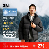 森马（Semir）轻松羽绒|羽绒服男冬季三防外套厚款立领面包服109724113102